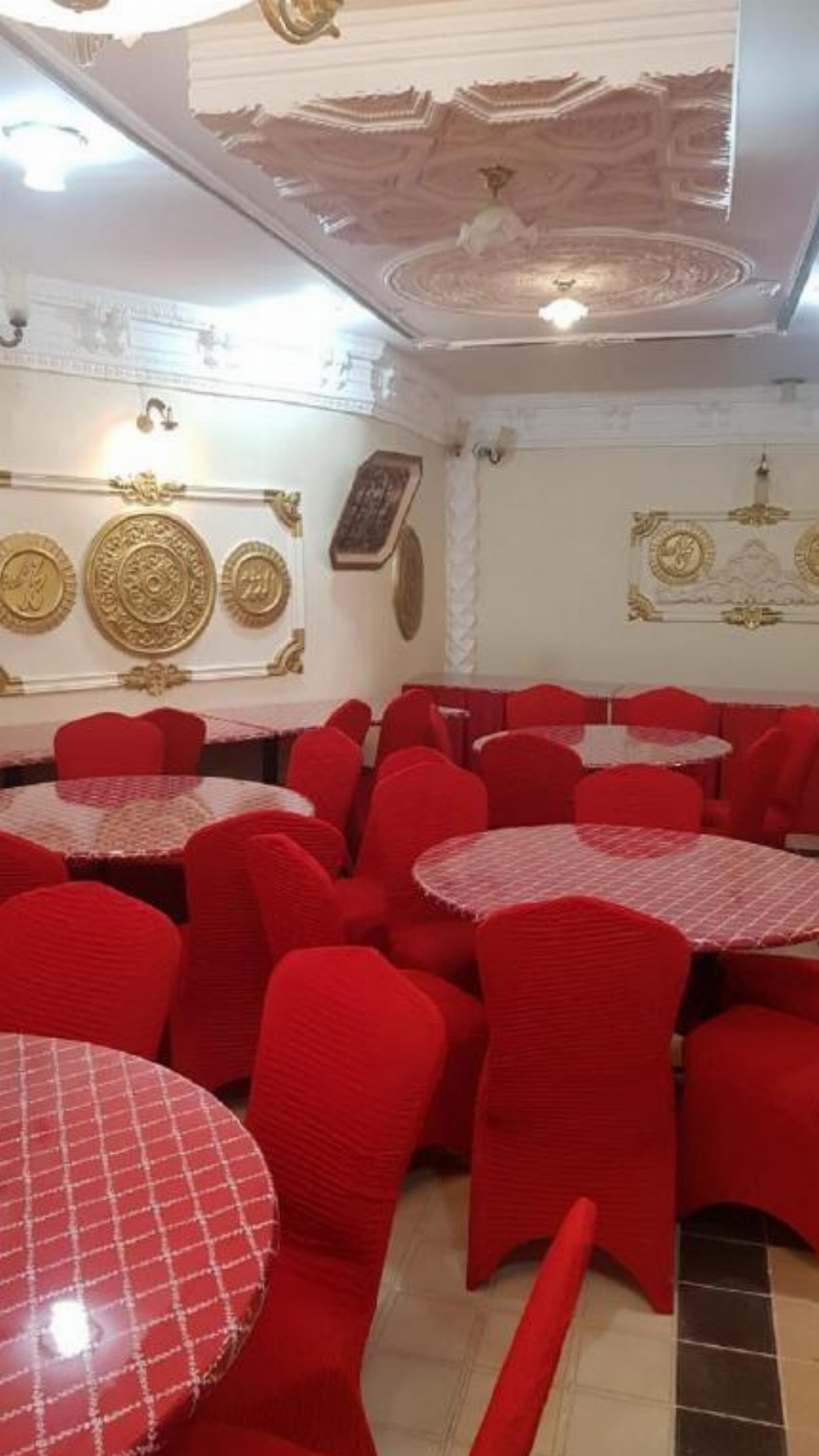 Al Tawfiq Plaza Hotel